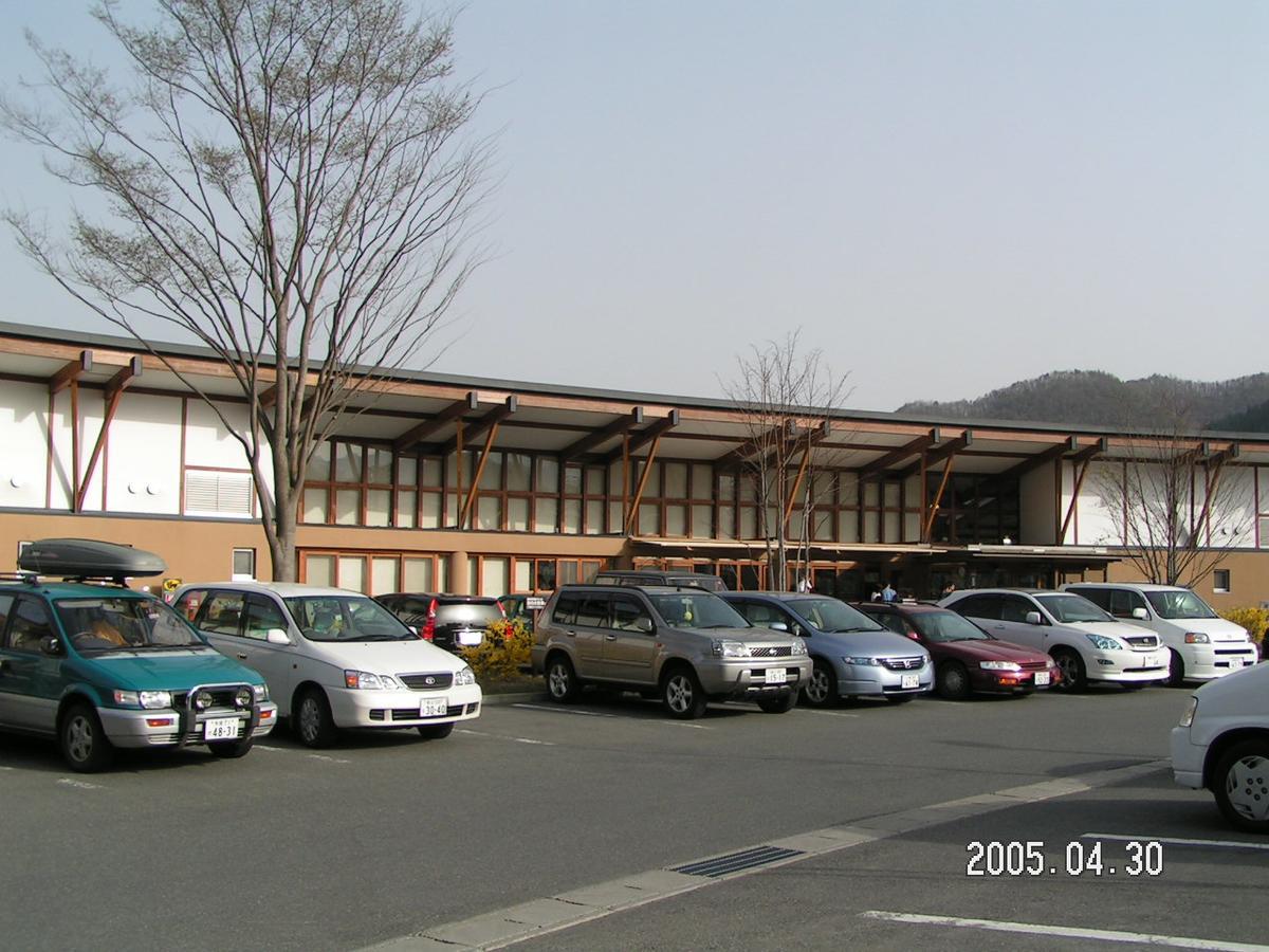 Katashina Pension Rapan מראה חיצוני תמונה
