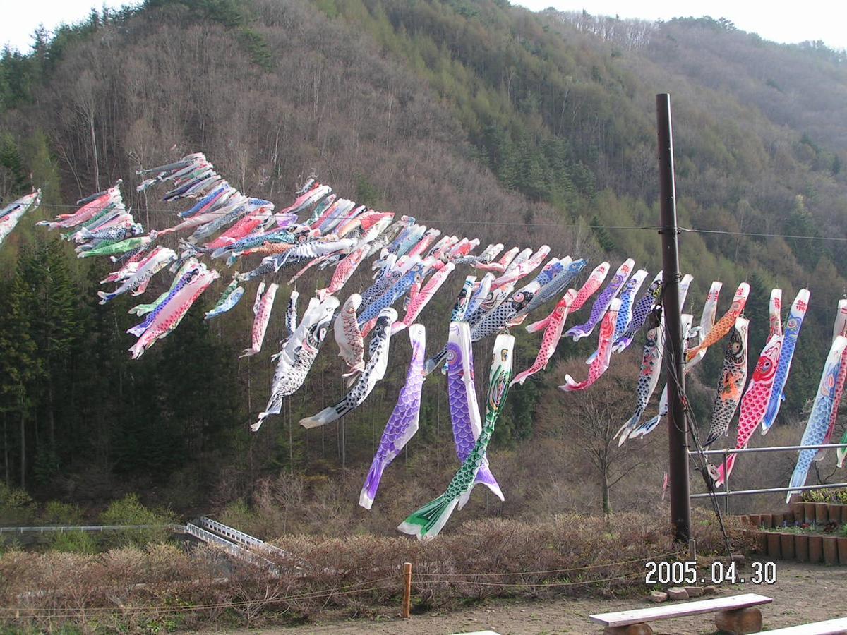 Katashina Pension Rapan מראה חיצוני תמונה